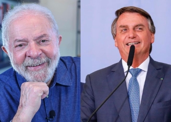 Para Brasileiros, Lula é o candidato mais Honesto, segundo pesquisa 4
